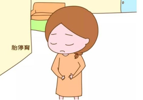 杭州试管供卵：﻿多走路能否软化宫颈？做这些治疗能有效帮助宫颈软化