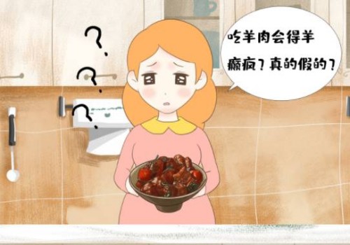 杭州试管供精：﻿港版玛特纳叶酸片怎么样？看完成分后就知效果好不好